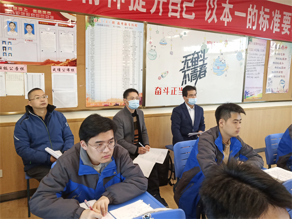 专家听课2.jpg