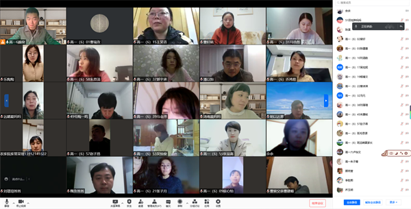 6班家长会现场.png