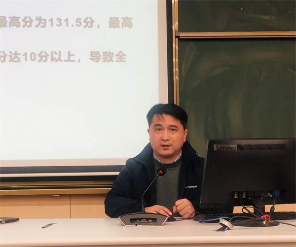 3 英语备课组长分析.jpg