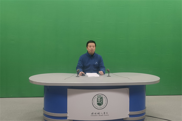 2 张校长合格考动员.jpg