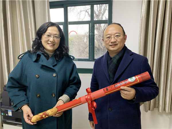 走访汶河小学.jpg