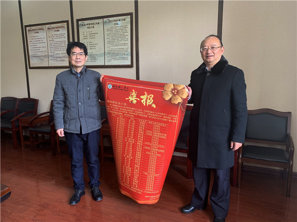 走访东关小学.jpg