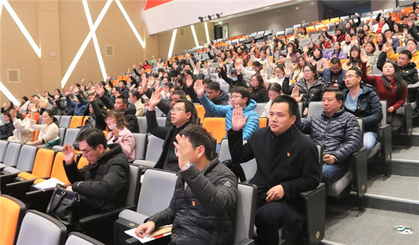 4举手表决《选举方案》.jpg