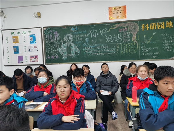 听课.jpg