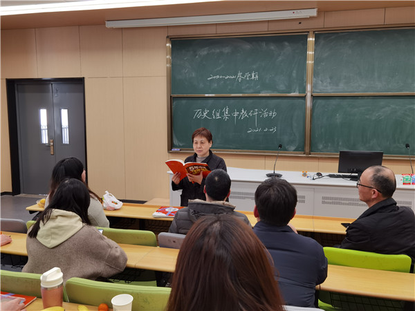 钱锦老师反馈初三备课信息.jpg