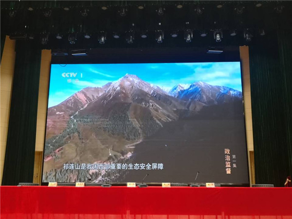 2《正风反腐就在身边》专题片第一集《政治监督》.jpg