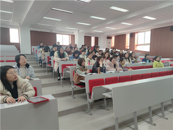 3.教研大会.jpg