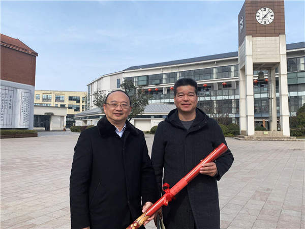 走访育才东区校.jpg