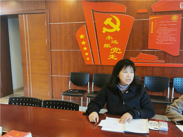 陈珍华老师发言.jpg
