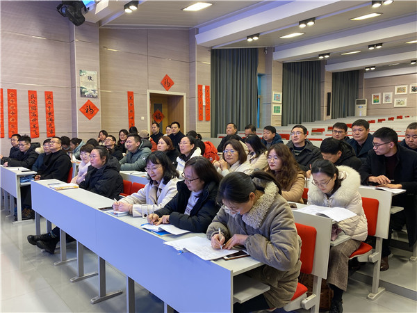 会议现场.jpg