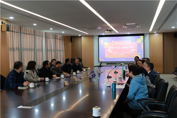 会议现场1.jpg