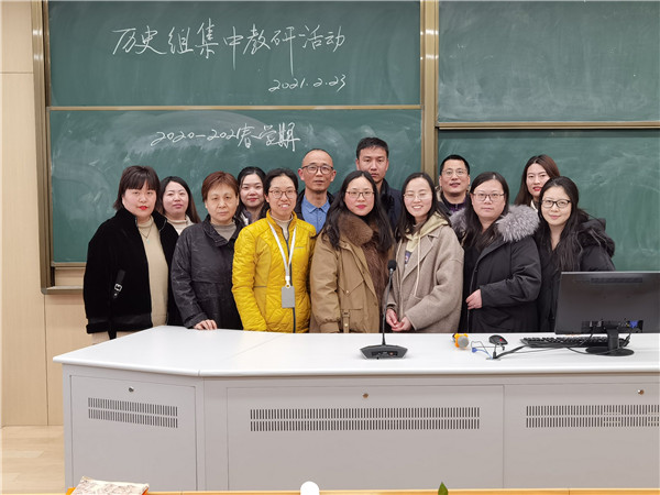 历史组全体成员合影.jpg