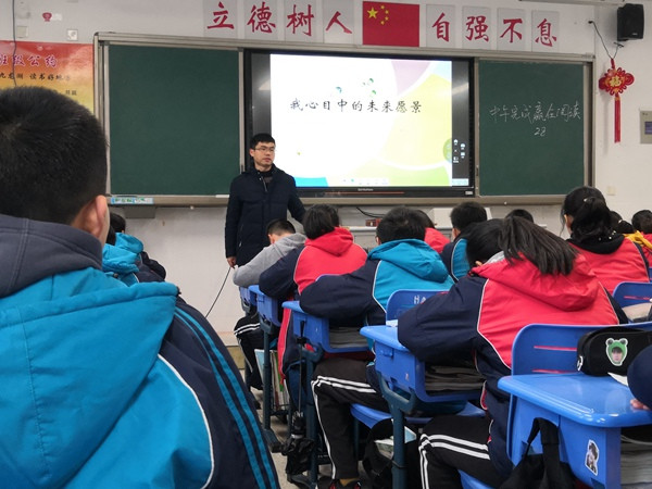 潘恒冬老师上课中.jpg