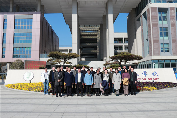 宾主合影.jpg