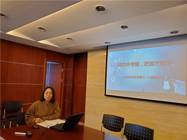 3陈鹤芹组长分析中考二卷试题.jpg