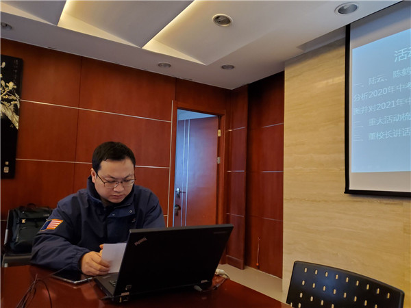 2陆云组长分析选择题出卷思路.jpg