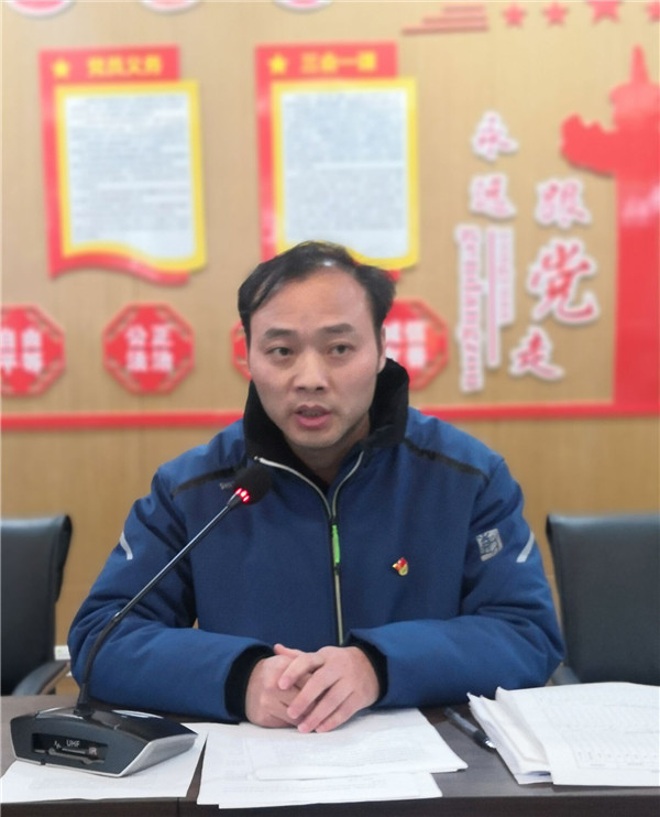 第五党支部书记陶力越支持会议.jpg