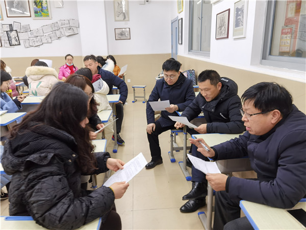 第一党支部开展批评和自我批评.jpg