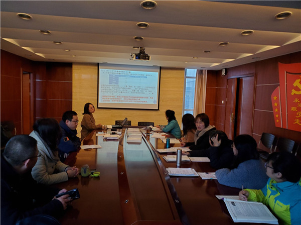6会议现场（1）.jpg
