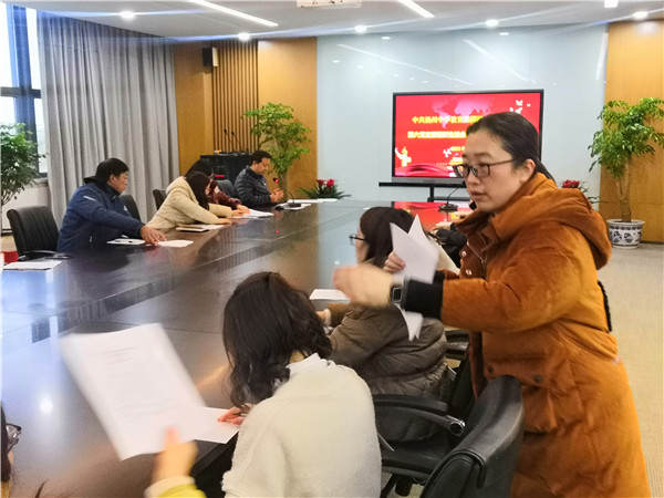第六党支部民主测评.jpg