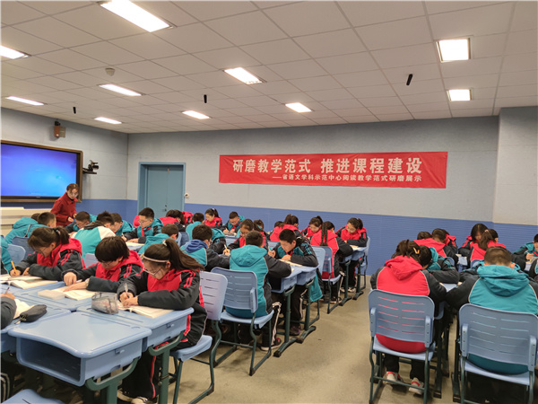 田晓涵老师教学风采.jpg