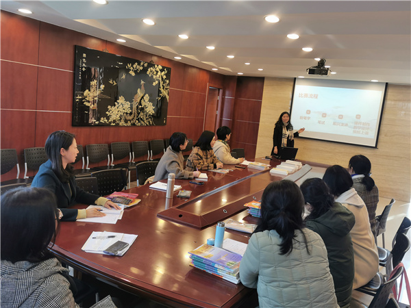 梅岭中学 李梅老师作经验分享.jpg