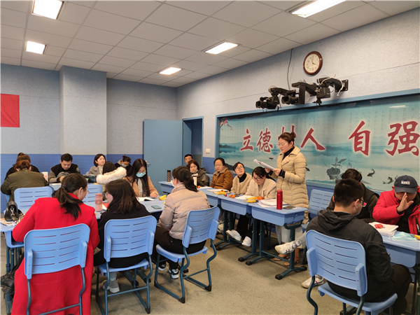 孙诗萌老师评课.jpg