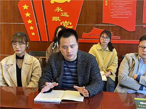 卞加海老师发言.jpg