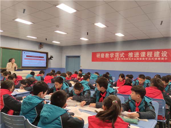 张远影老师教学风采.jpg
