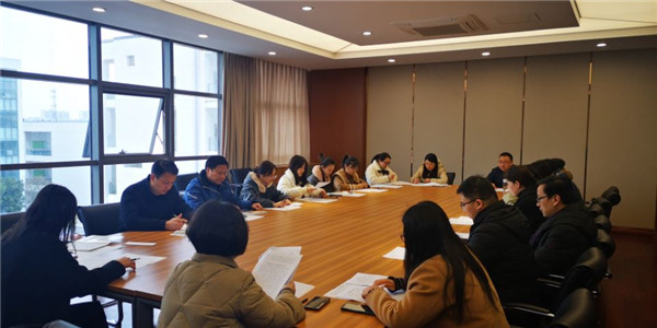 第三党支部开展批评与自我批评.jpg