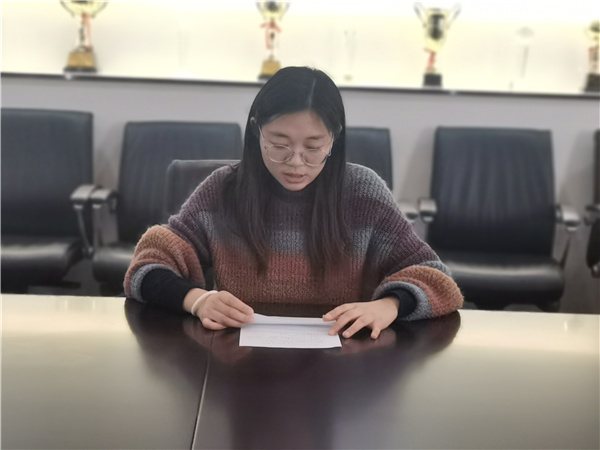 3号选手崔兰兰老师情景分析.jpg