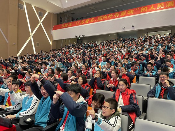 全场同学认真互动.jpg