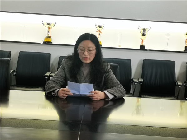 5号选手陆红芬老师情景分析.jpg