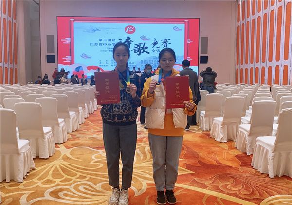 崔淙湜和金羽佳.jpg