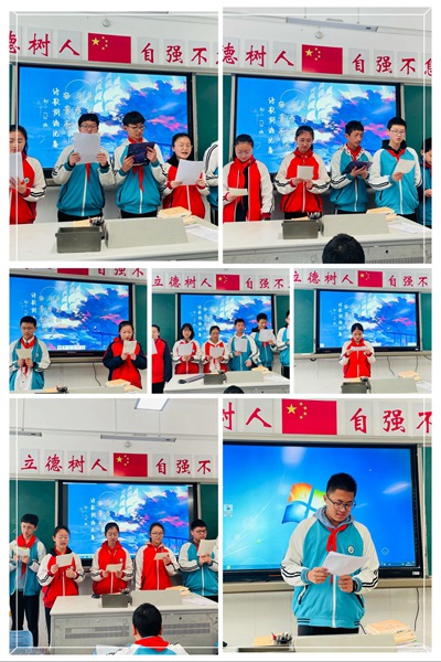 5班班会照片.jpg
