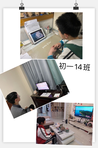 378BD038A505D91E34F69E64BCEB1CF4.jpg