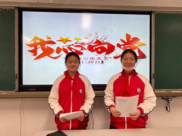 10班班会照片.jpg