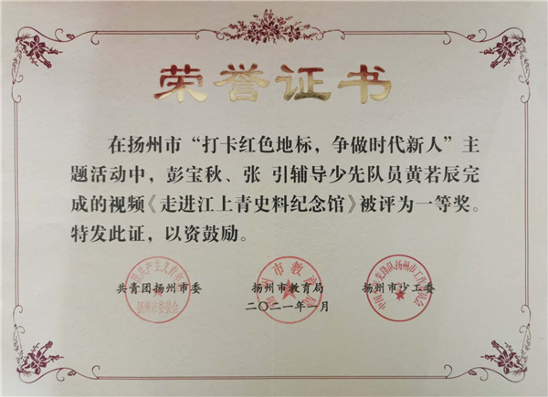 @16(J`L2`Q~0Q[_]JNWXU43.jpg