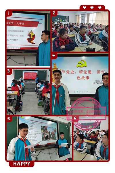 12班班会照片.jpg
