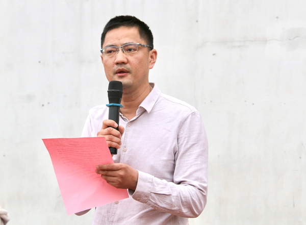 卢生茂主任致辞.JPG