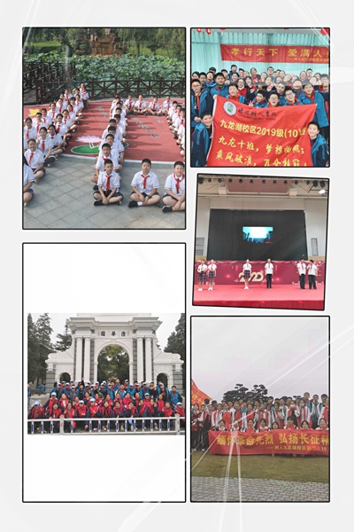 10班.jpg