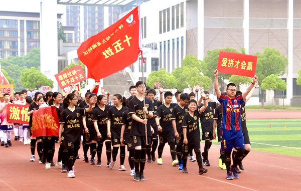 初一（15）班入场.JPG