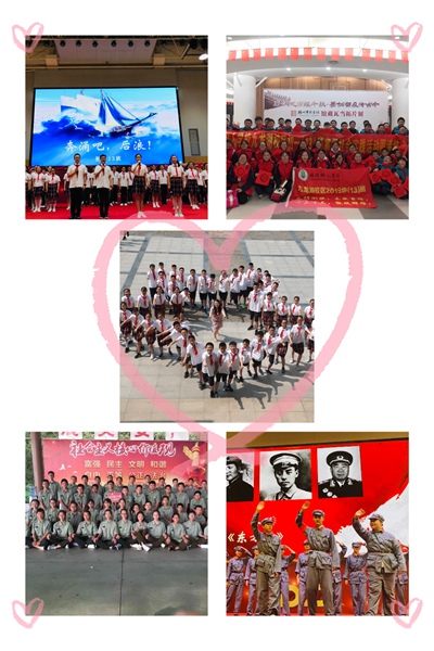 13班.jpg