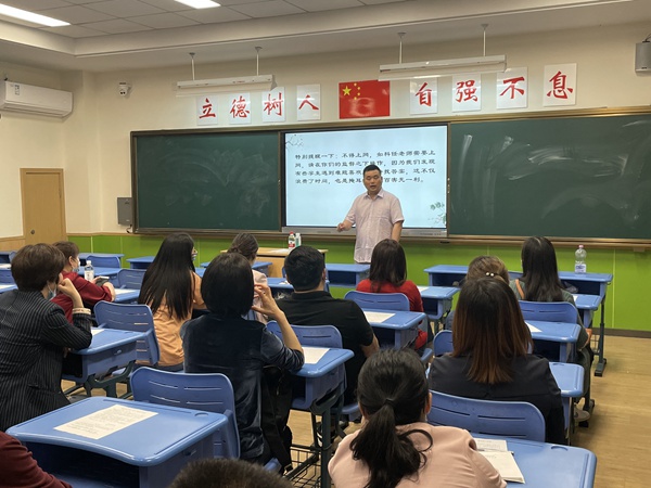 班级整体交流14.jpg