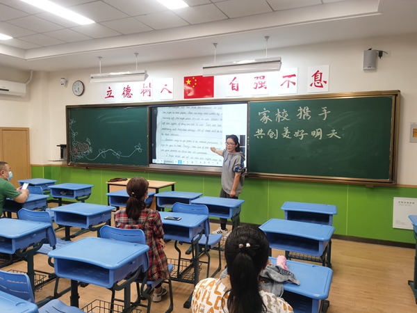 班级整体交流11.jpg