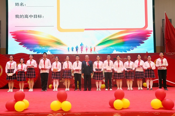 青春梦想封印2.jpg