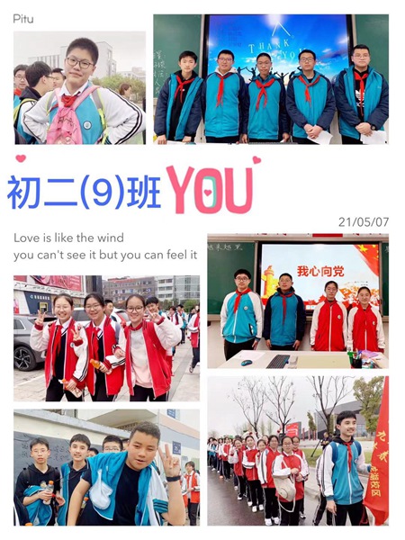 9班.jpg
