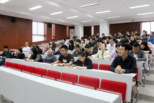 会议现场.jpg