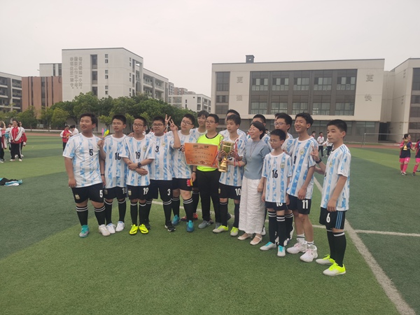男子组冠军.jpg