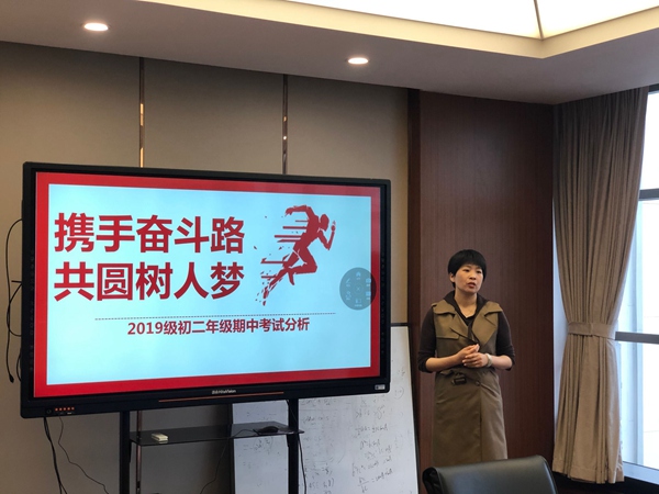 QQ图片20210508145307.jpg
